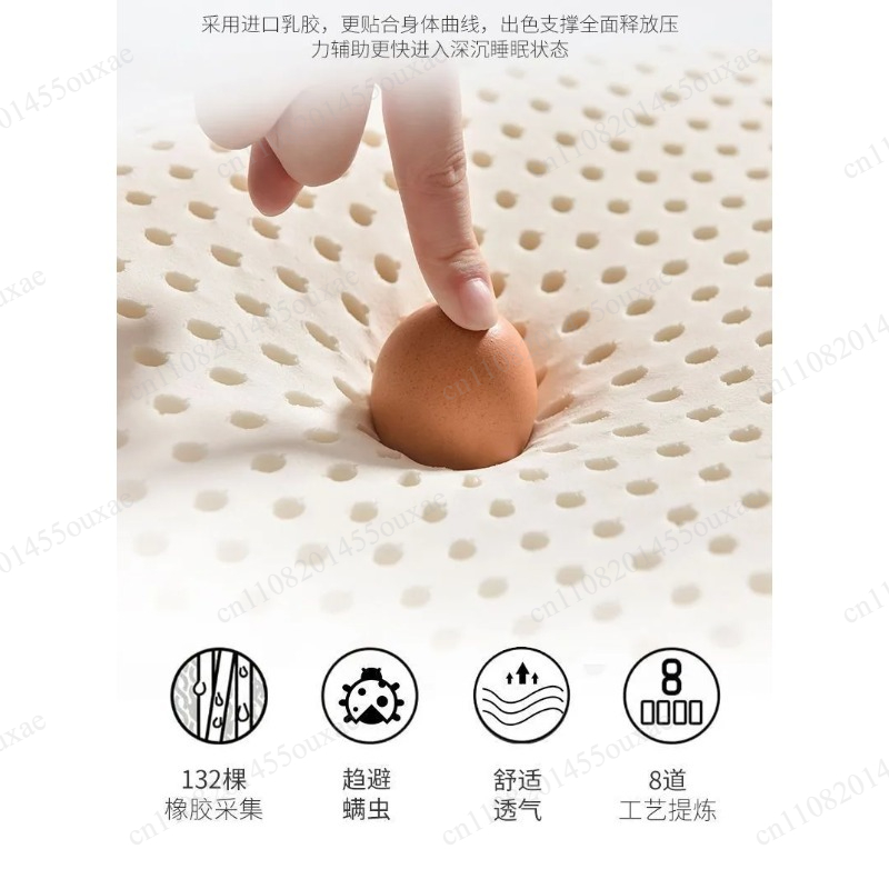 ラテックス層付きソフトファイバーコットンベッドパッド、厚手で通気性のあるマットレストッパー、家庭用ユニバーサルシングルダブルサイズ