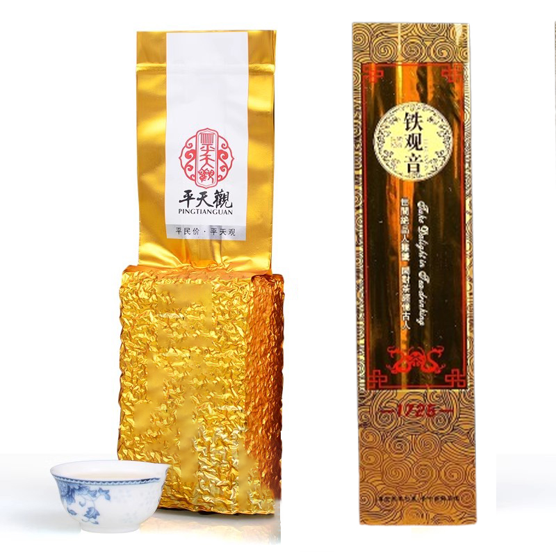 5AAAAAA 250 グラム/500 グラム立ちバッグ鉄観音緑茶ジッパーバッグ福建スタイル中国リサイクル可能なシールなし梱包袋
