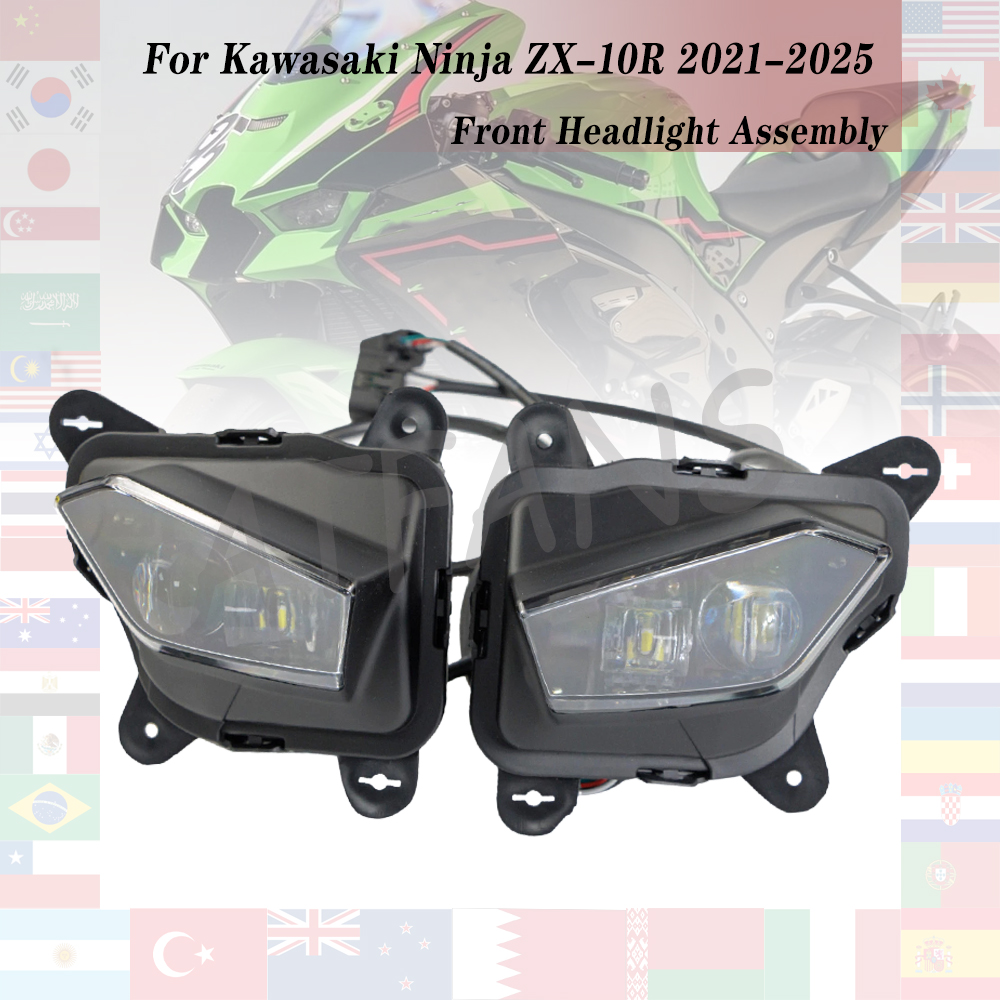 カワサキニンジャ ZX-10R ZX-10RR 2021-2025 ZX10R ZX10RR ZX 10R 10RR 2022 2023 2024 オートバイフロントヘッドライトヘッドランプライト