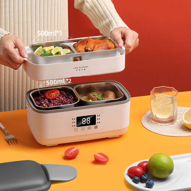 1.5L 電気弁当箱ポータブル炊飯器二層ライナー弁当箱調理鍋食品容器蒸し器弁当箱 220V