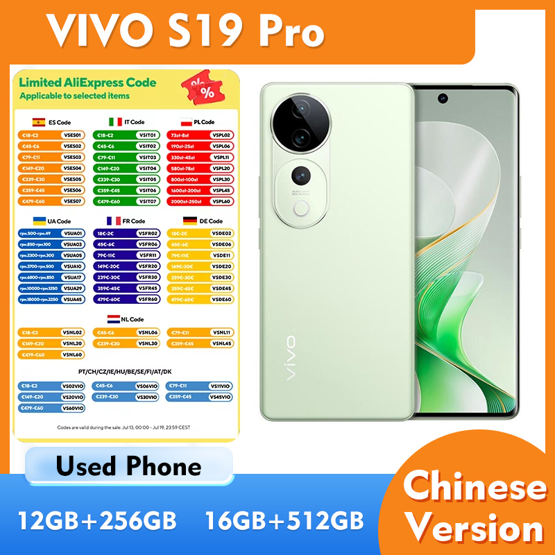 VIVO S19 Pro スマートフォン 5 グラム Android スクリーン 6.78 インチ 5500mAh 120HZ 50MP カメラ 256 ギガバイト ROM オリジナル中古電話