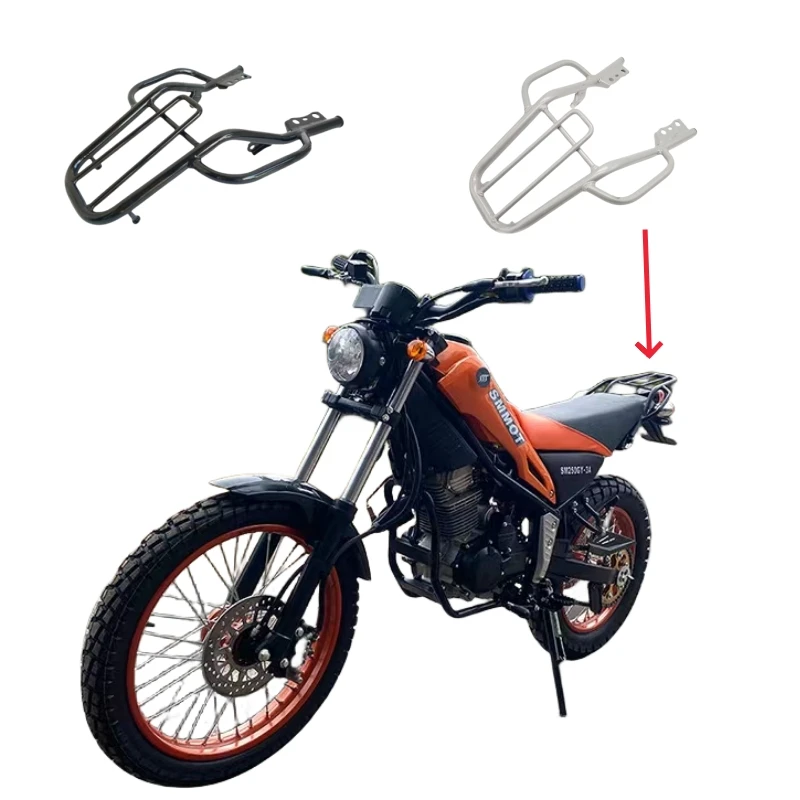 ヤマハ Tricker XG250 2003-2016 リアフェンダーラック荷物ホルダーサドルバッグ Supoort 貨物棚マウントブラケット XG 250 03-16 04