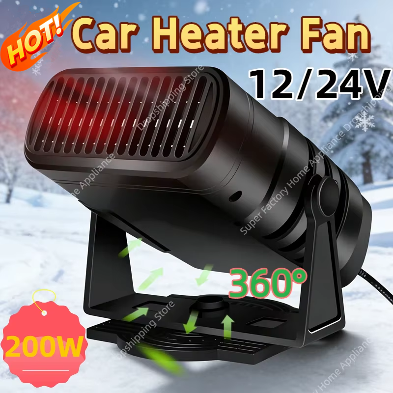 車のヒーター 200 ワットドライヤーフロントガラス曇り止め 12 V/24 V ヒーターポータブルデフォッガーデフロスター暖房ファン家庭用ヒーター 2026 新