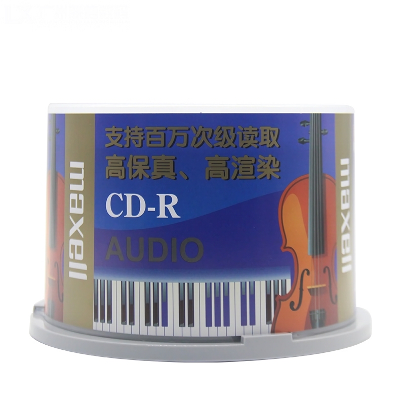 マクセルオーディオ CD-R ディスクブランク CD ディスク音楽 CDR ディスク 80 分 700 メガバイト 32X 50 ピース/ロット
