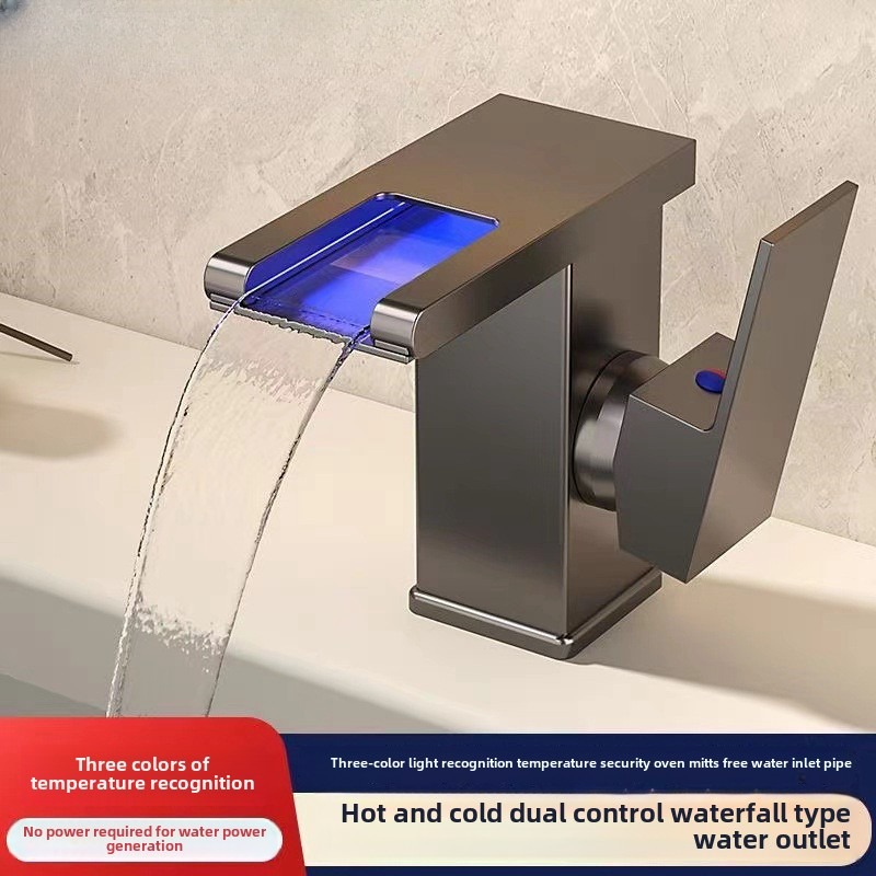 洗面台の蛇口バスルームのコールドおよびホットシンクの蛇口トイレの高級水栓モダンな真鍮のミキサータップLEDライトバスルームのシンクの蛇口