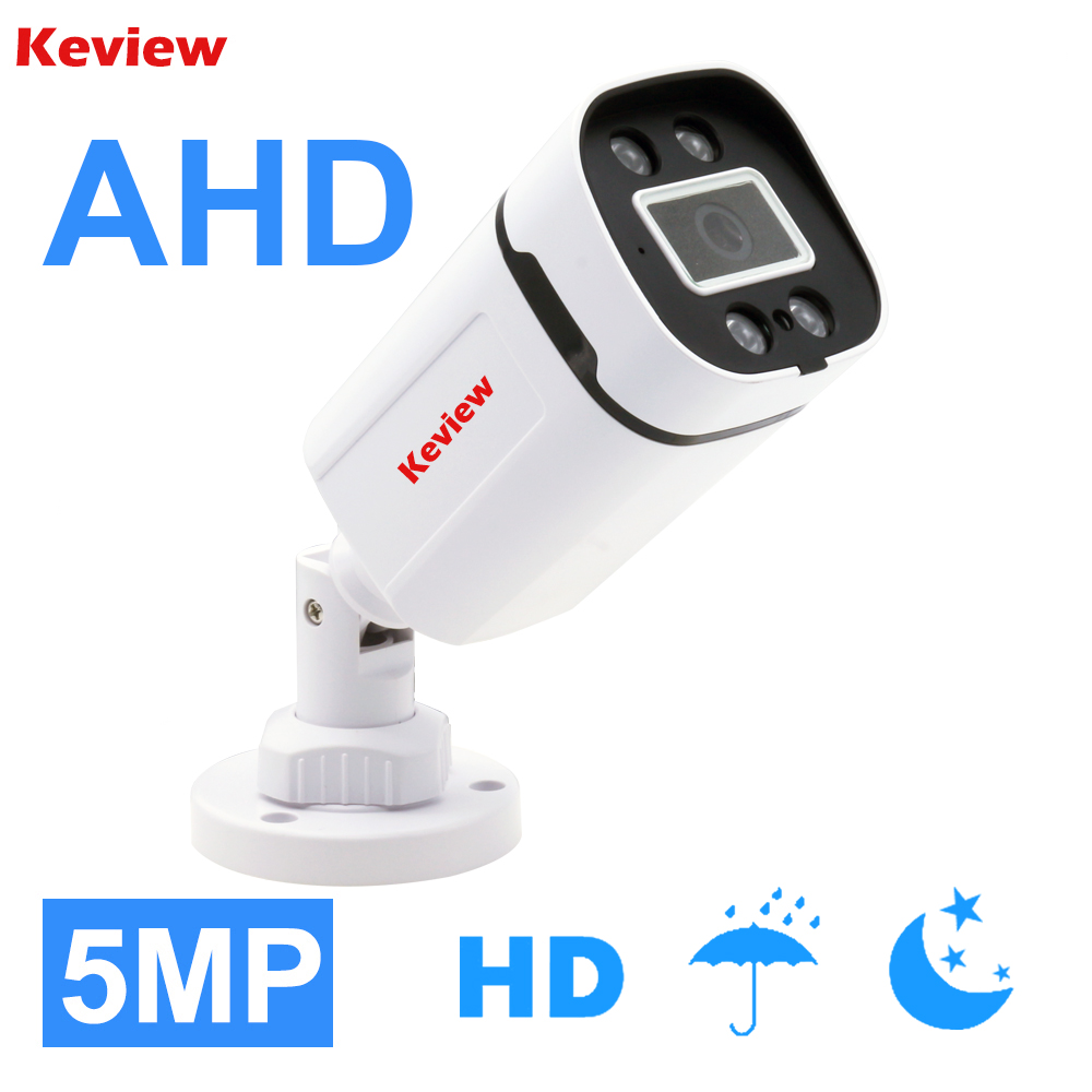 AHD カメラセキュリティ監視 CCTV カメラミニアナログ屋外ビデオセキュリティカメラホームストリート保護 720P 2MP 5MP HD