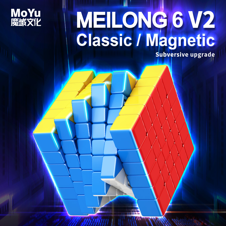 MOYU Meil​​ong 6x6 V2 磁気マジックスピードキューブステッカーレスプロフェッショナル Meil​​ong 6 メートルフィジェットおもちゃ Cubo Magico パズル