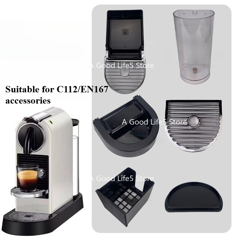 カプセルコーヒーマシンに適用ネスプレッソ C112/D112/XN167/C110 アクセサリー水タンクドリップトレイカップホルダー
