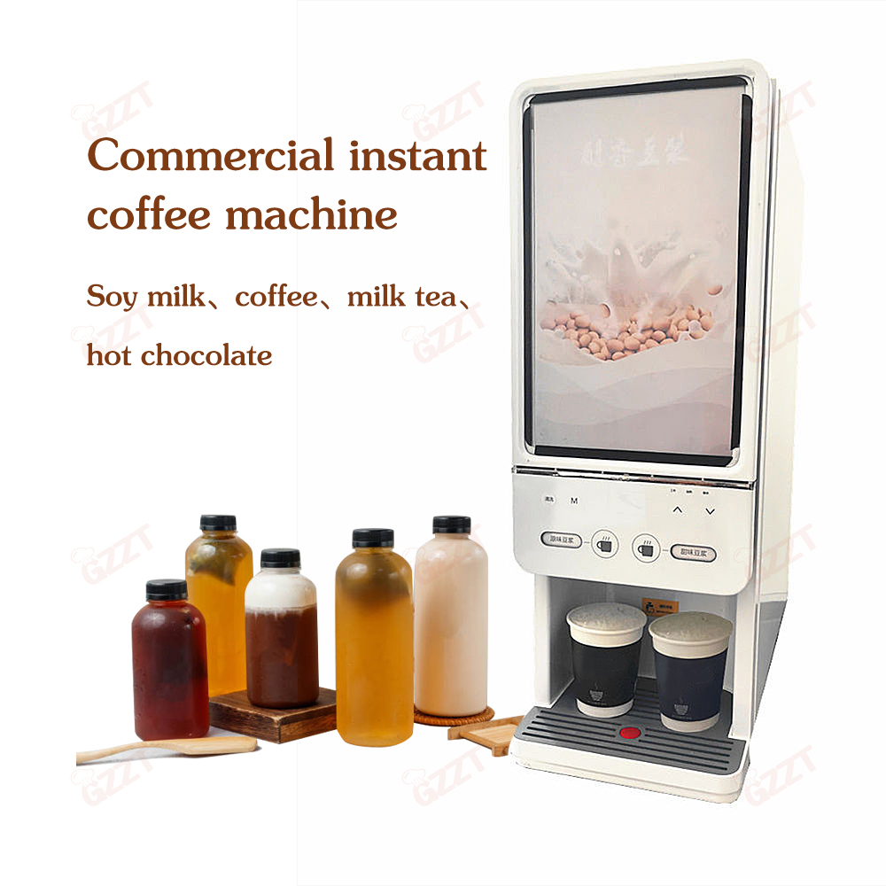GZZT 業務用インスタント飲料機 自動販売機 コーヒーメーカー 2バケツ豆乳/コーヒー/ミルクティー/ホットチョコレート 220-240V