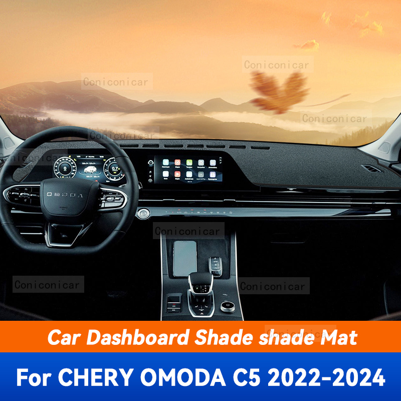 OMODA C5 2023 2024 車のダッシュボードカバーパッドサンシェード回避ライトマットポリエステル繊維抗 UV カーペットアクセサリー