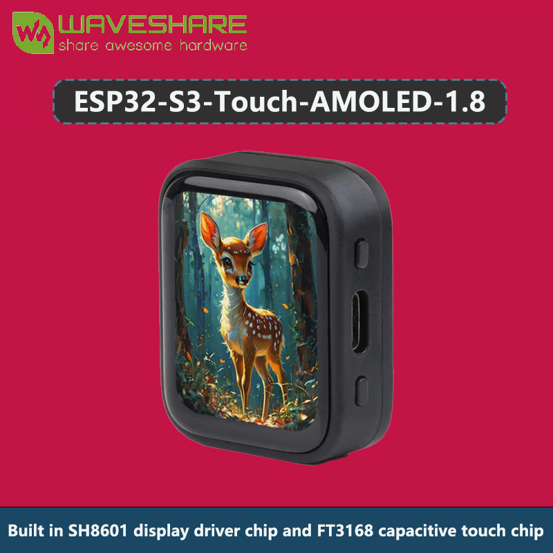Waveshare ESP32-S3 1.8 インチ AMOLED タッチ ディスプレイ開発ボード、32 ビット LX7 デュアルコア プロセッサ、368×448