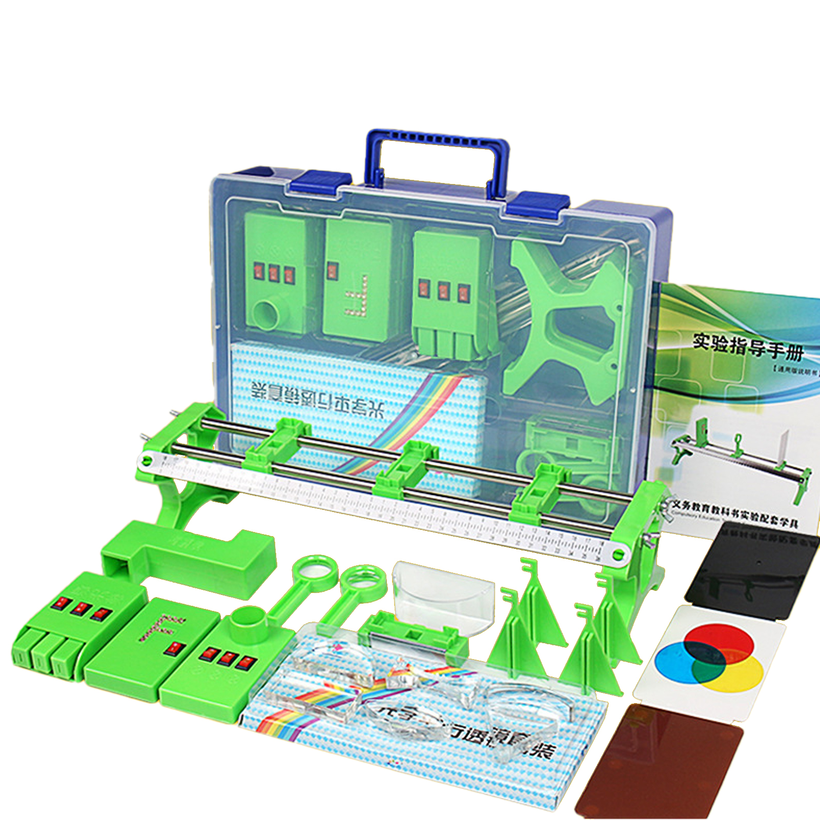物理実験用光学実験キット 光学ベンチセット 凹凸レンズ イメージングピンホール イメージング光反射ダイヤルスライダー
