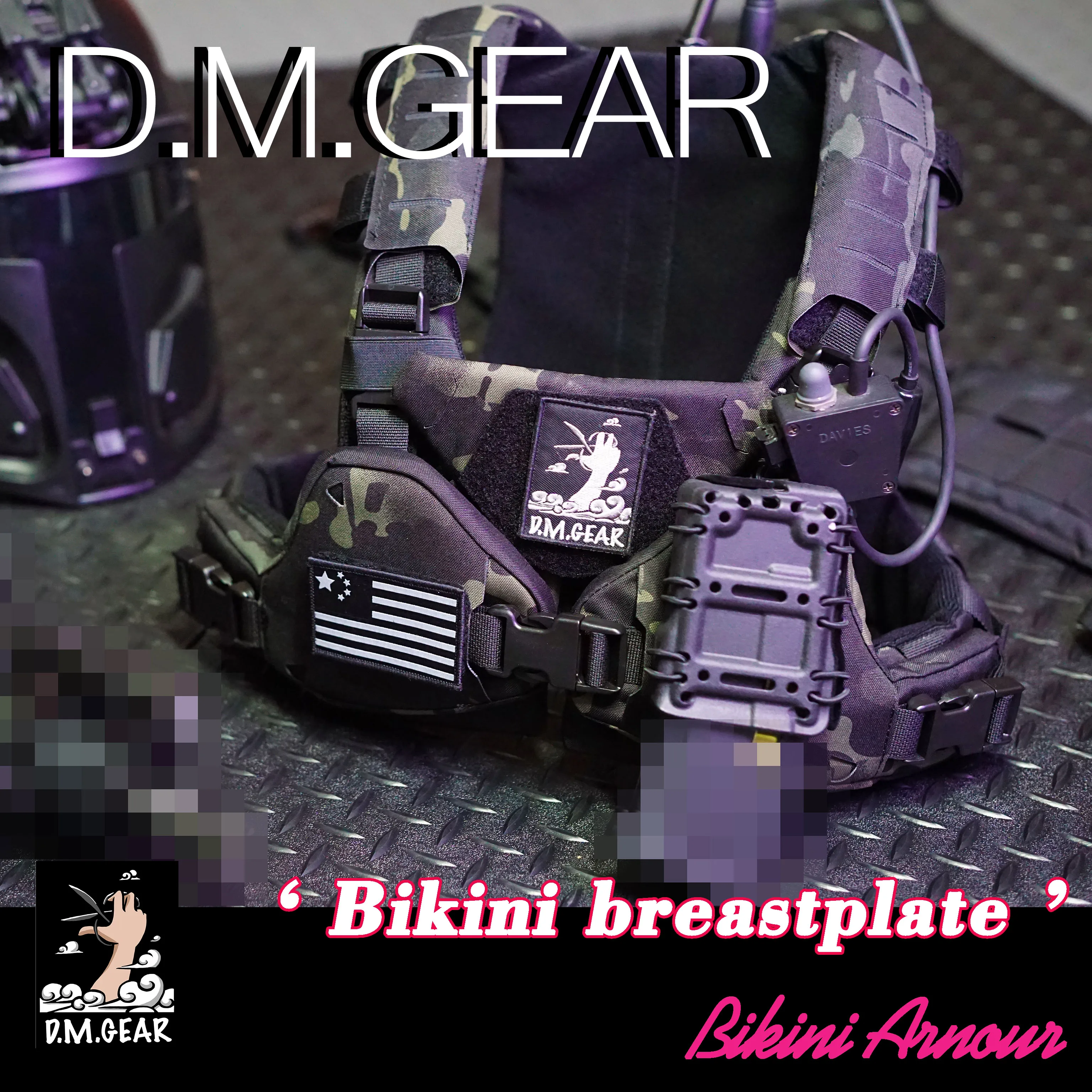 DMGear 戦術ビキニアーマーベスト女性保護コスプレプレートキャリアモール女性セクシーな狩猟ギア機器軽量屋外