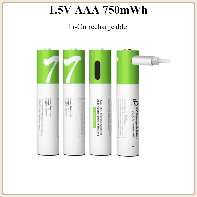 AAA 1.5V 750mWh リチウムイオン充電式バッテリー ワイヤレスマウス、おもちゃ、リモコン用 Type-C 充電ケーブル 高速充電