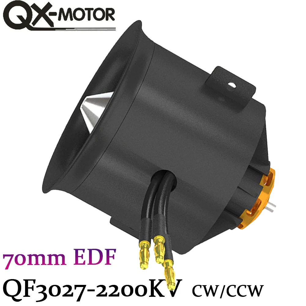 QX-MOTOR 70mm EDF 2200KV ブラシレスモーター付き 12 ブレードファン CW CCW 使用 100A ESC RC マルチコプター ヘリコプター ドローン固定翼部分