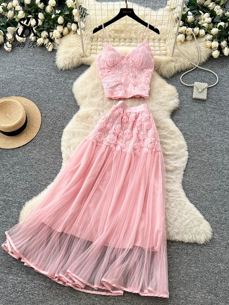 SINGREINY 3D 花柄高級スーツ夏シニアレース V ネックミニキャミソール A ラインプリーツスカート女性メッシュロマンチックなパーティー 2 個セット