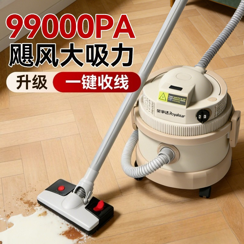 家庭用掃除機強力な吸引力ハイパワー商業用産業用掃除機