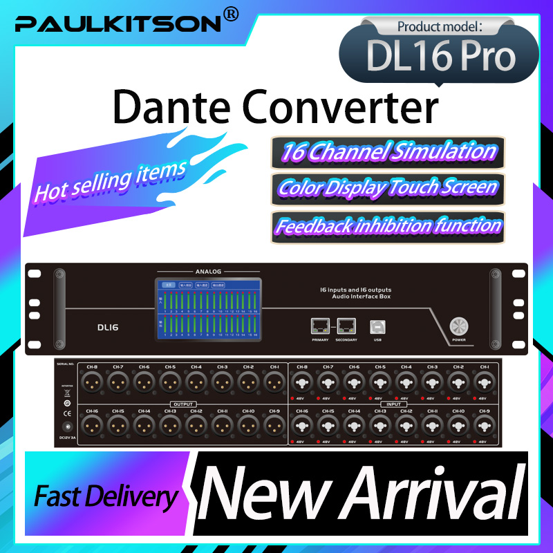 Paulkitson DL1616 プロ Dante ボックスオーディオネットワーク伝送ボックスサポート 16 アナログバランス入力とオーディオ機器用出力