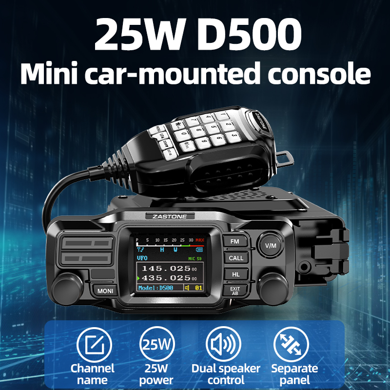 ZASTONE D500 車トランシーバー 25 ワットミニモバイルラジオデュアルバンドカーラジオ取り外し可能なパネルトランシーバーアマチュアカートランシーバー