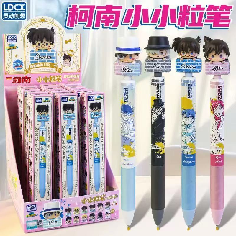 名探偵コナン ミニゲルペン ブラインドボックス |怪盗キッド アニメ周辺機器 |学生向けの高価値ペン 学校事務室