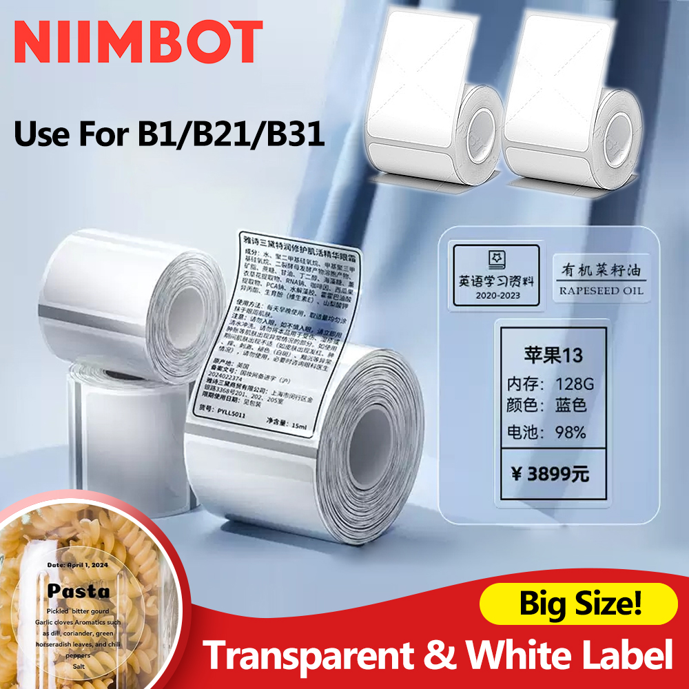 オリジナル Niimbot B21/B1/B3S/B31 白透明ラベルステッカービッグサイズ自己粘着防水値札感熱紙