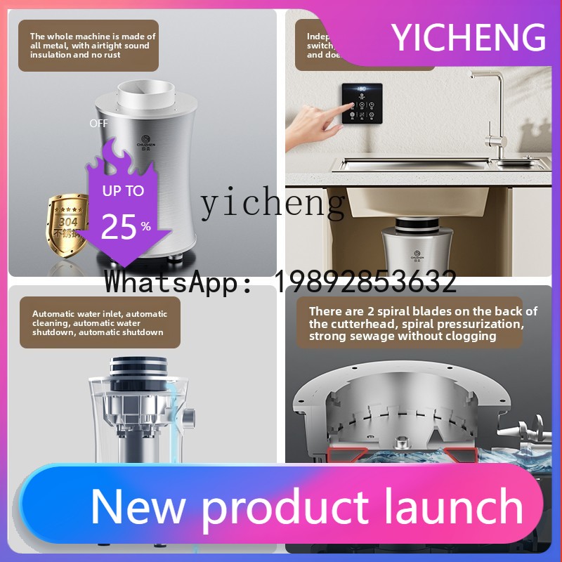H6食品インテリジェント廃棄物処理家庭用キッチンフロア型自動水生ゴミ破砕機