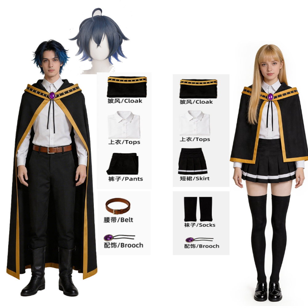 アニメウィストリアの杖と剣ウィルサーフォートコスプレ衣装ショールマントハロウィンパンツメンズ制服パフォーマンス変装着用