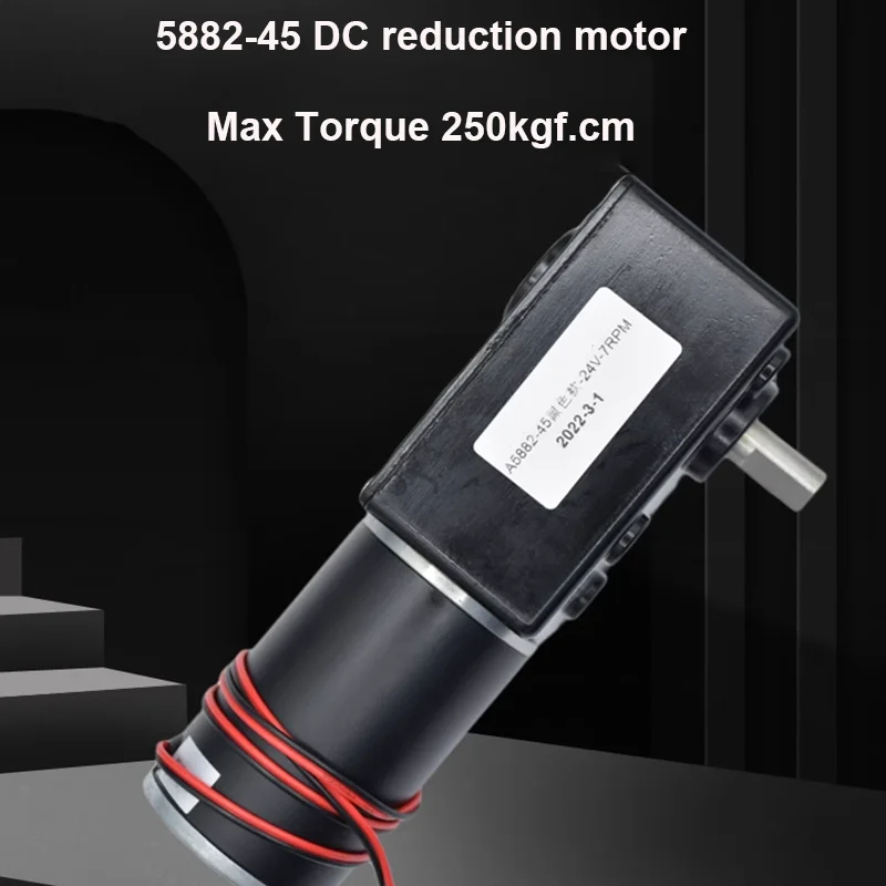 A5882-4 250kg.cm 12V 24V DC ギアモーター強力なトルクギアモーター金属ターボウォームギアボックスエンジン逆低速セルフロックワーム