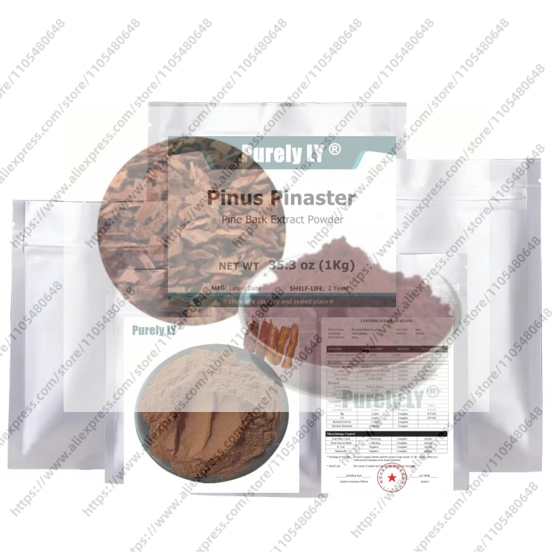 NO.088 95% OPC カスタマイズされた松樹皮エキスパウダー DIY 自家製 AliExpress 工場基本価格独占供給高速配信