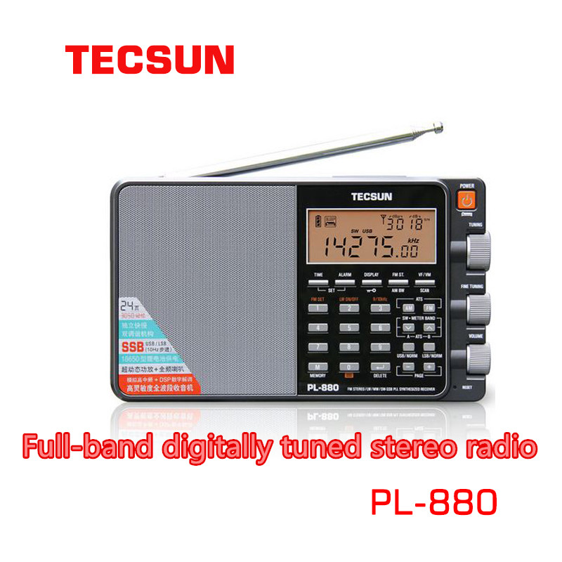 Tecsun PL-880 ラジオ フルバンド デジタル同調ステレオ短波 HAM ラジオ Portatil Am Fm LW/SW/MW/SSB ハイエンド、メタリック受信機