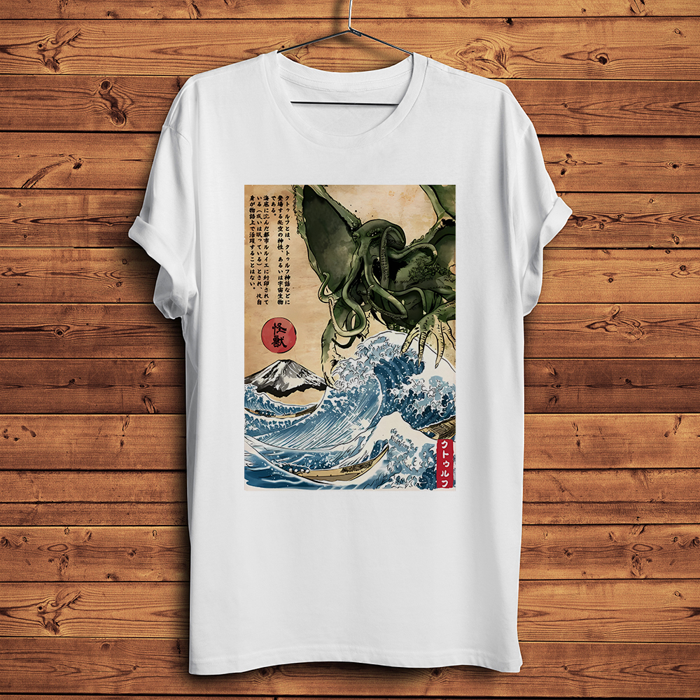 浮世スタイル偉大な古いクトゥルフ波おかしい浮世絵 Tシャツ男性オムカジュアル O ネック通気性 Tシャツユニセックスストリートショート Tシャツ
