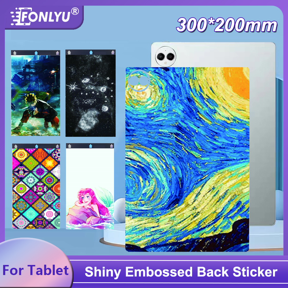 FONLYU 20 個 3D レリーフエンボス加工背面保護フィルムステッカー iPad タブレット背面カバー保護皮膚刃切断機