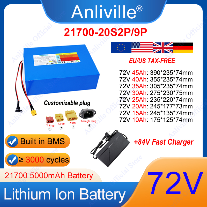 72V 10Ah 20Ah 30Ah 40Ah 45Ah 21700 20S リチウムバッテリーパック、電動二輪三輪車に適した高出力 84V 充電器