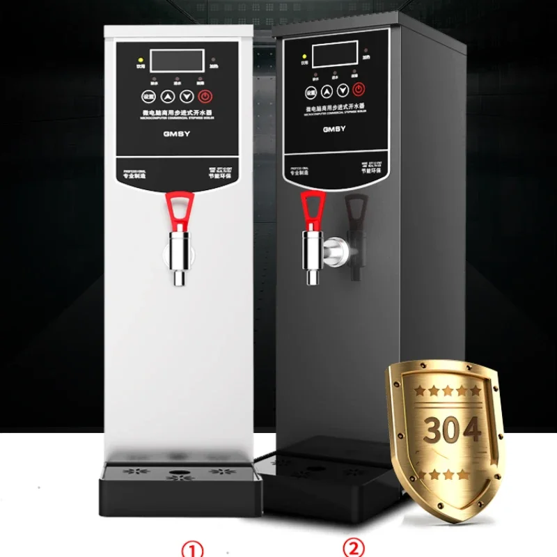 ポータブル 220v ミルクティーコーヒーショップ自動給湯器 35L ステッピング 220v/1500 ワット電気温水タンク蒸気給湯器