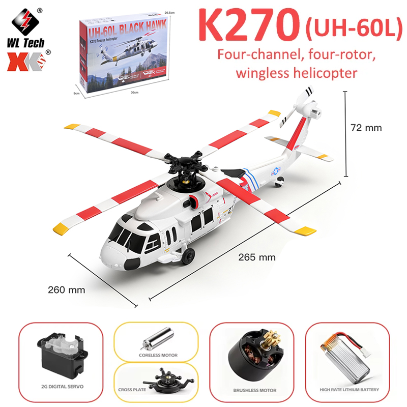 WLtoys K270 K170 RC ヘリコプター 2.4 グラム 6 軸ジャイロスコープ 4CH 高度保持オプティカル フロー リモート コントロール ヘリコプターのおもちゃ子供用