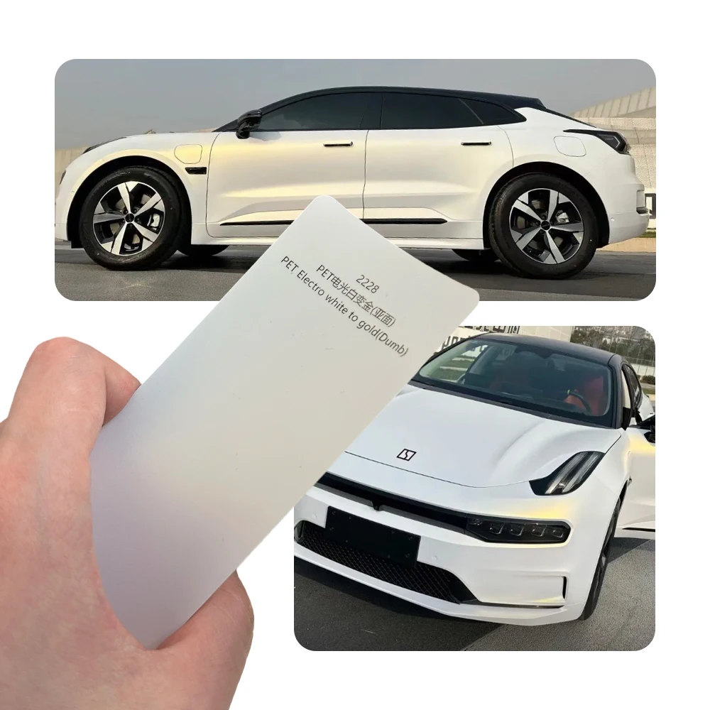 マットエレクトロホワイトにゴールドフルカーラップビニール PVC PET 車体ステッカー変色フィルムロールペイント保護 1.52X18M