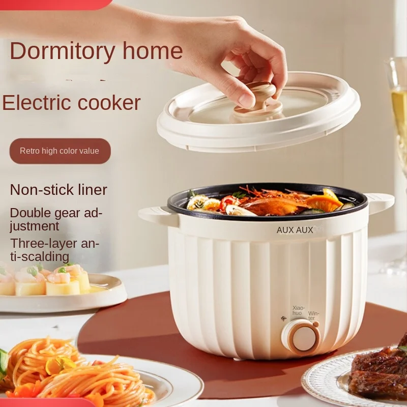 220V 1500ML Electric Rice Cooker Non-stick Multi Cooker Home Mini Electric Hot Pot Food Cooking Pot Machine 600W