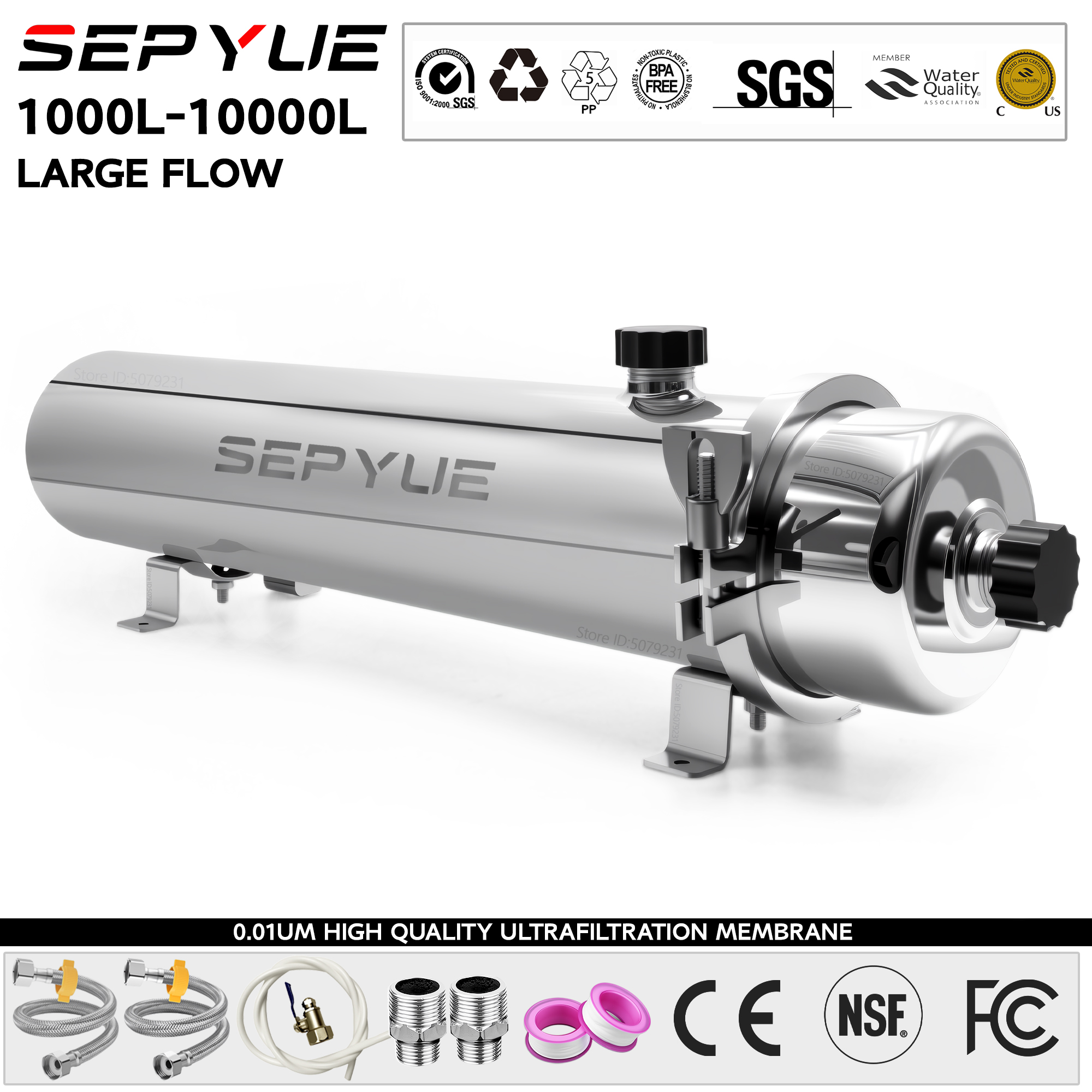 SEPYUE 家全体高流量 UF システム浄水器 1000L、0.01μm ステンレス鋼ミネラルフィルター、再利用可能な PVDF 膜付き