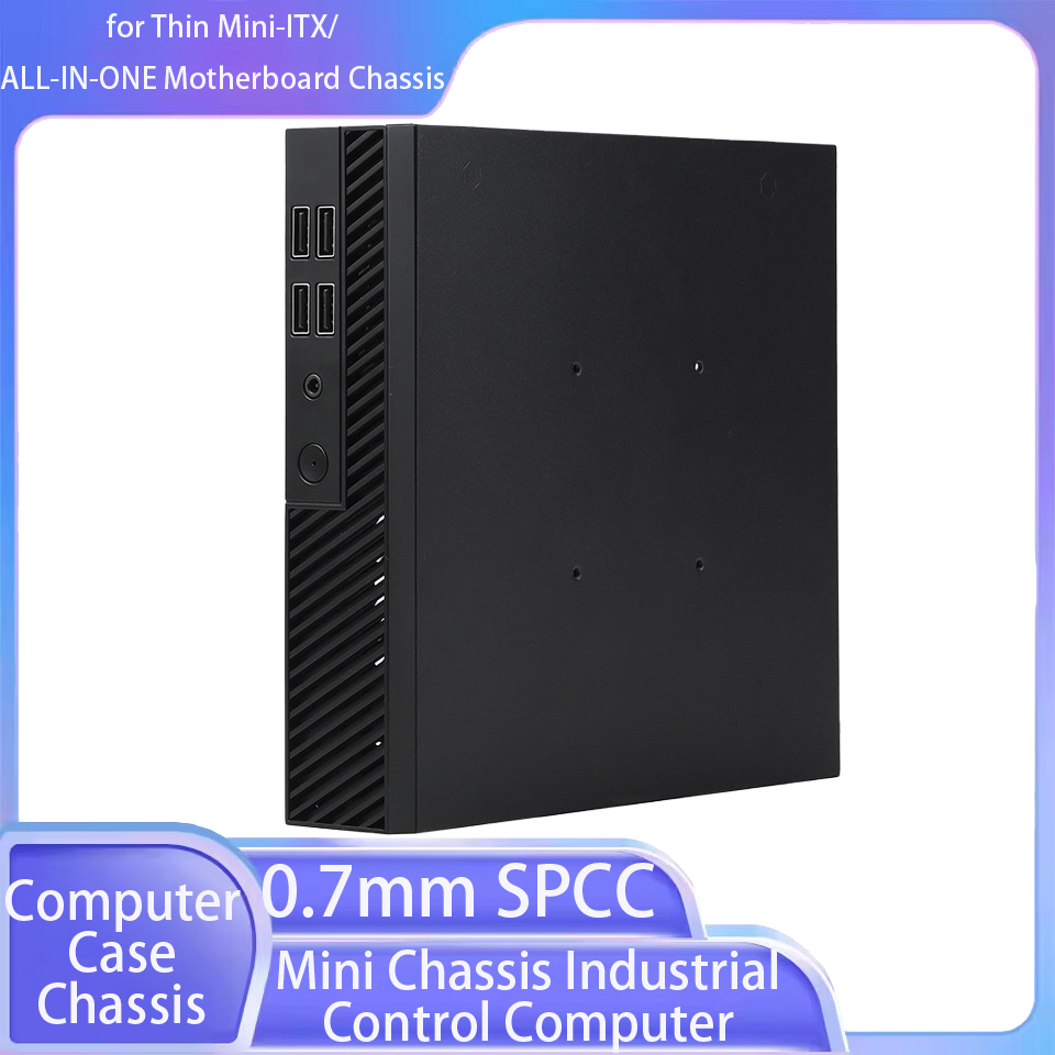 ミニシャーシ産業用制御コンピュータ 0.7 ミリメートル SPCC コンピュータケースシャーシ用薄型 Mini-ITX/ALL-IN-ONE マザーボードシャーシ
