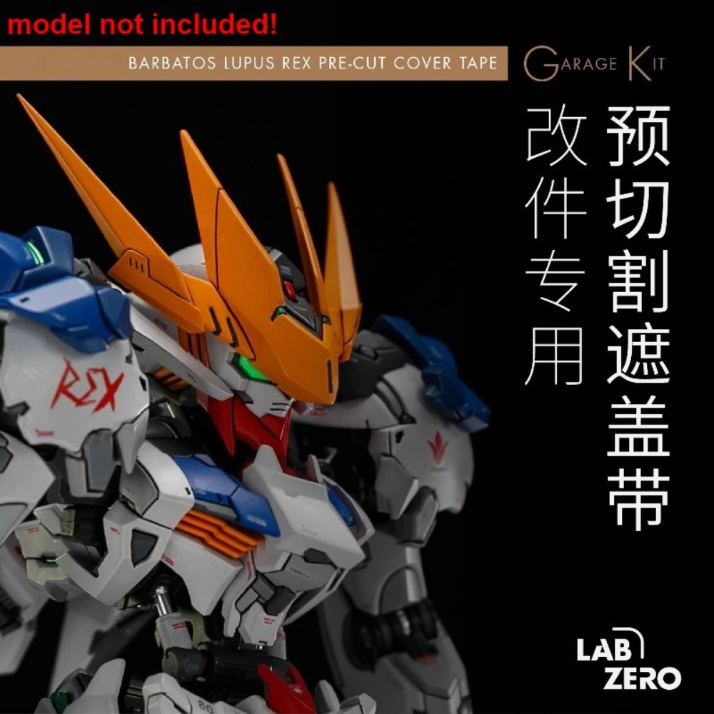 LabZero プレカットマスキングカバーテープ MGSD バルバトスルプスレックスモデルペイントテープガレージキット DIY 趣味モデル構築アクセサリー