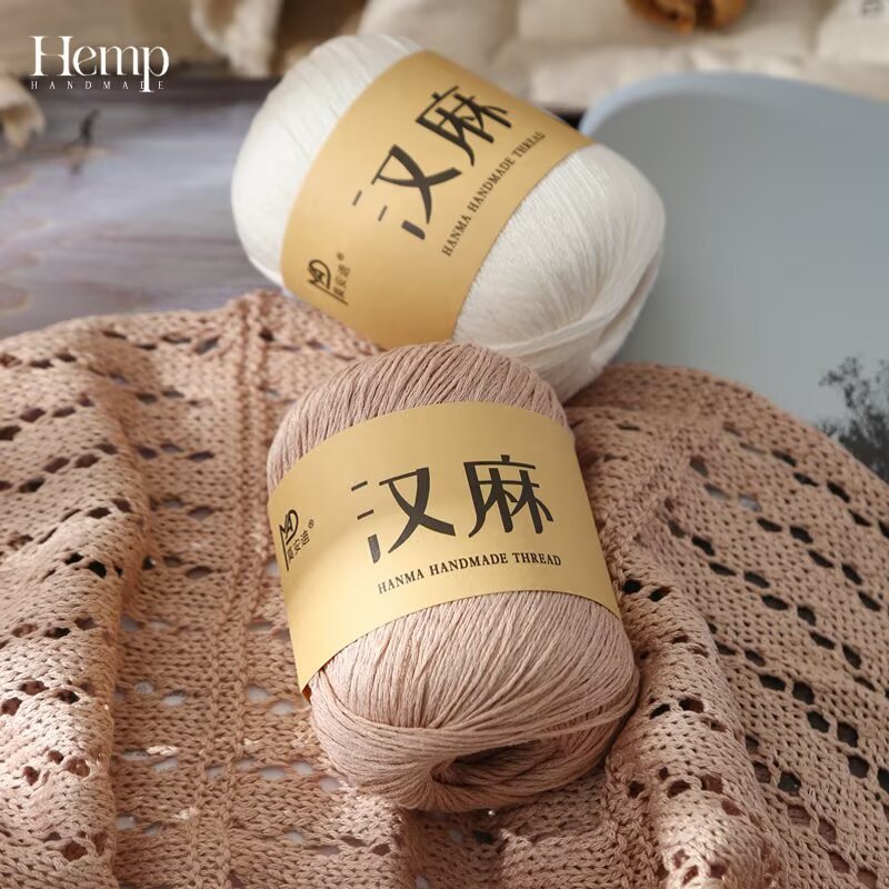 500g 10pcs Silk Yarn Hemp Thread Hollow Lace Thick Hand-woven Linen Thread for DIY Summer Hat Knitwear