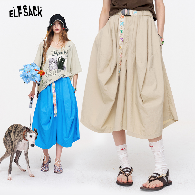 ELFSACK レディース ワイドレッグパンツ カジュアル ハイウエスト ルーズ パンツ カラフルなベルト付き アウトドア デイリーウェア