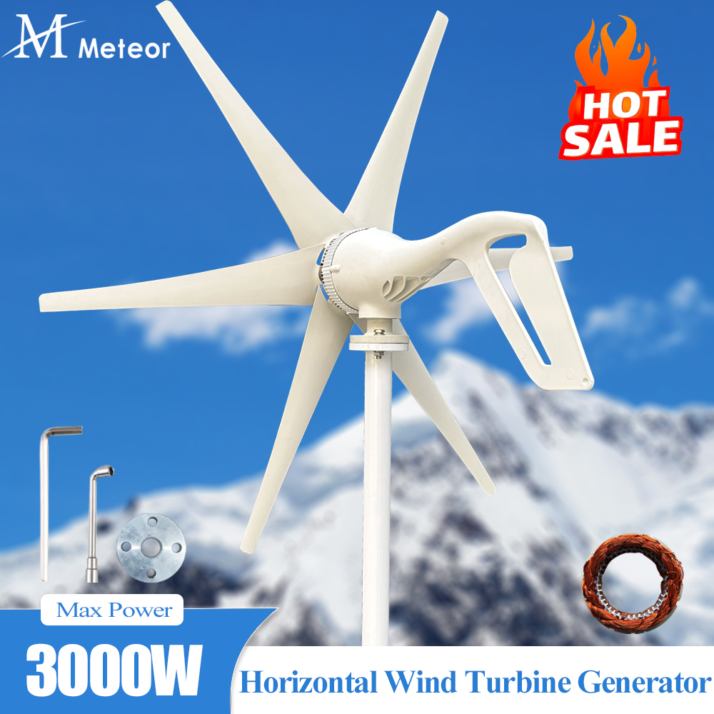 住宅用風力タービン水平発電機軸 6 ブレード 3000 ワット 4000 ワット 12 V 24 V 48 V 低起動風速フリーエネルギー発電機