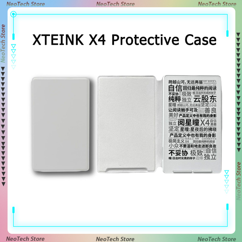 在庫あり XTEINK X4 電子ブックリーダー保護ケース耐衝撃傷防止磁気閉鎖スリムシェル保護ケース E-lnk
