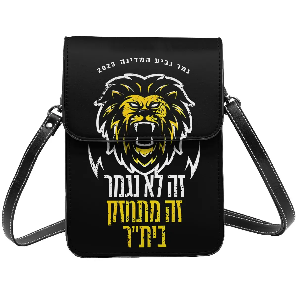 B-beitar FCBJ エルサレム クロスボディ ウォレット 携帯電話バッグ ショルダーバッグ 携帯電話財布 調節可能なストラップ