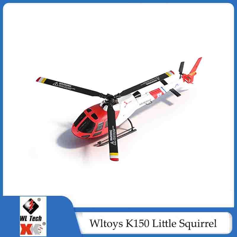 WLtoys K150RCHelicopter AS350 シミュレーションモデル 4CH ブラシレスオプティカルフロー固定高さ 2.4 グラム抗干渉リモコンおもちゃ
