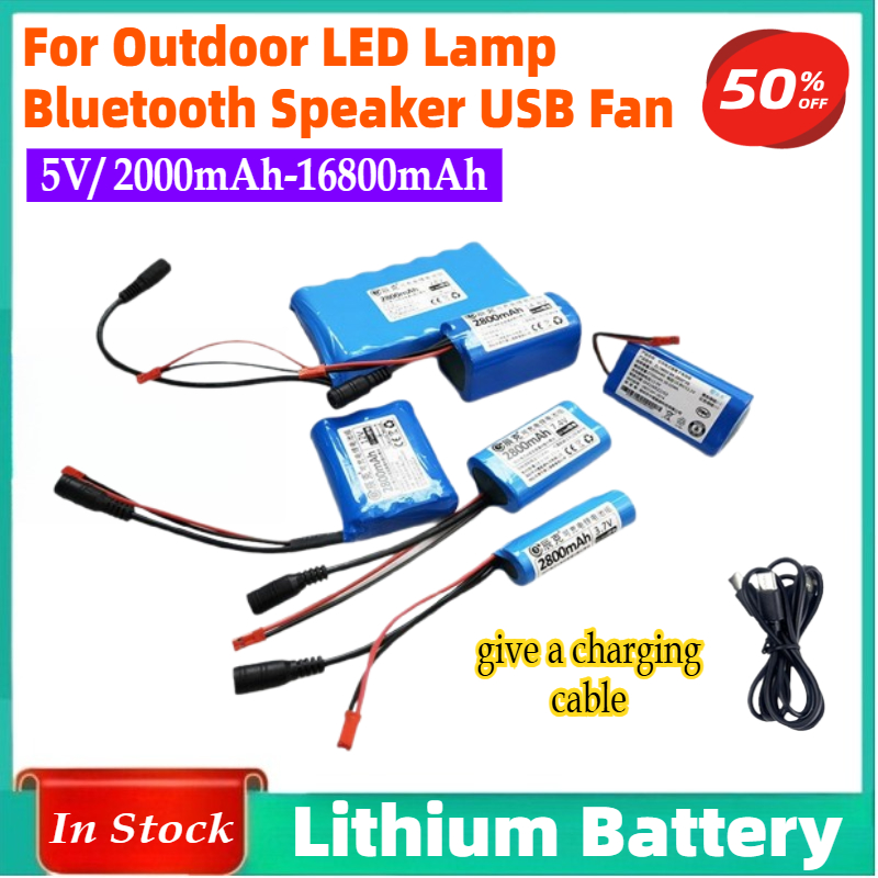 5v バッテリー充電式 Type-C 接続シングルチップマイコン屋外 LED ランプ Bluetooth スピーカー USB ファン