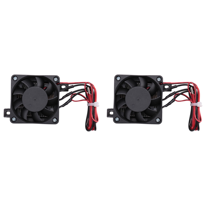 2X エアヒーターファン小部屋スペースカーヒーターポータブルファンヒーター (12V 100W)
