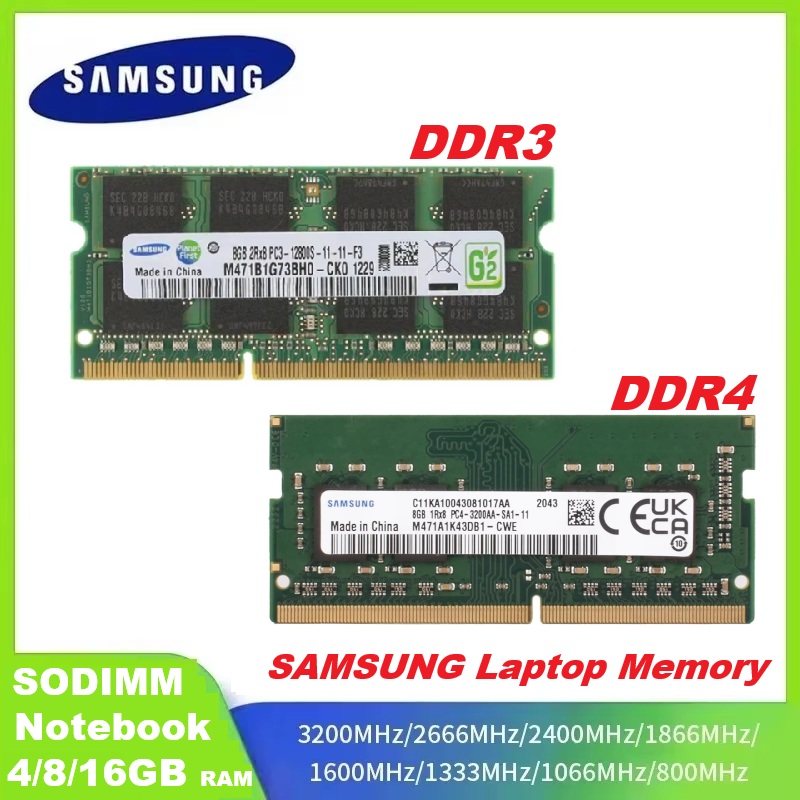 SAMSUNG DDR4 DDR3 メモリ SODIMM RAM 16GB 8GB 4GB 2GB ノートパソコン用メモリ 3200 2400 1600 1333MHz 高性能ノートパソコン用 SODIMM RAM