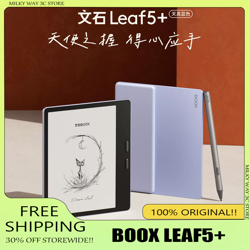 ワコム製 BOOX Leaf5 高速電子リーダー、読書用 E インク スクリーン、電子ブック リーダー、紙のような目を保護するスクリーン、オーディオブック